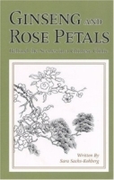 Ginseng & Rose Petals артикул 4568a.