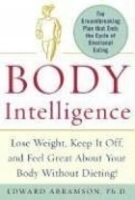 Body Intelligence артикул 4622a.