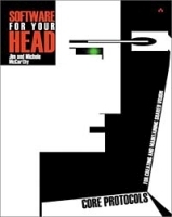 Software for Your Head: Core Protocols for Creating and Maintaining Shared Vision артикул 4643a.