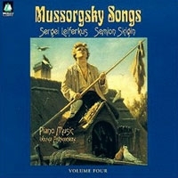 Sergei Leiferkus, Semion Skigin Mussorgsky Songs Vol 4 артикул 4657a.